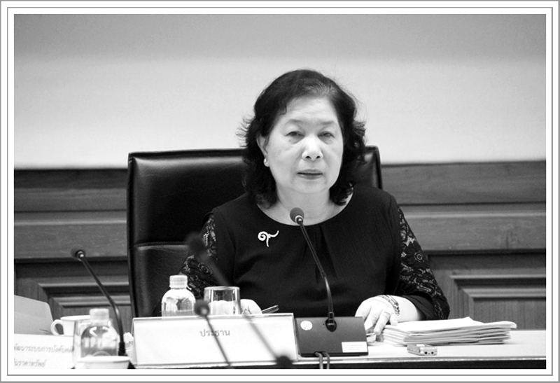 ﻿กรมบังคับคดีจัดประชุมคณะกรรมการกำหนดราคาทรัพย์ ครั้งที่ 1/2561